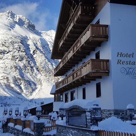 Hotel Valisera Galtür Extérieur photo